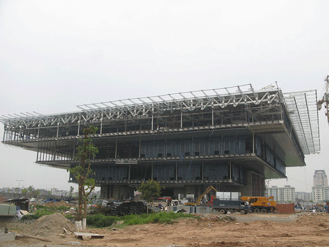 Trung tâm Hội nghị Quốc gia Việt Nam